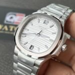 Patek Nautilus Ladies Watch 7118/1A-010 White Dial on Stainless Steel Bracelet (35mm) Super Clone